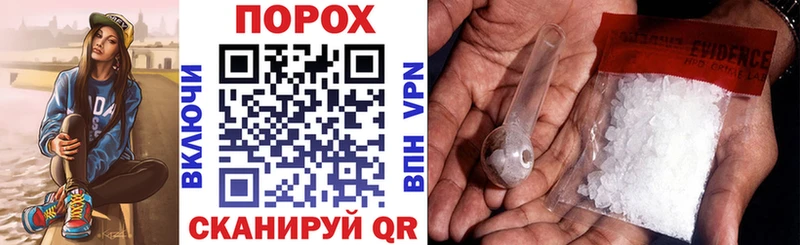АМФЕТАМИН VHQ Сясьстрой