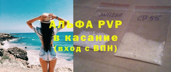 ПСИЛОЦИБИНОВЫЕ ГРИБЫ Лиски