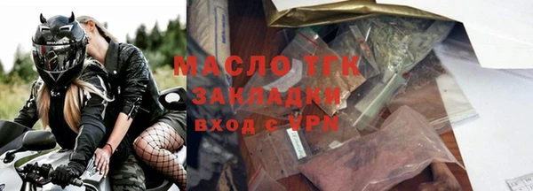 спайс Ладушкин