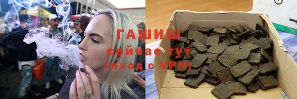 спайс Ладушкин