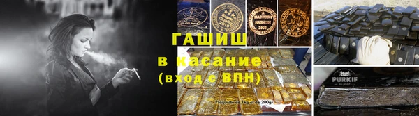 мефедрон VHQ Лагань