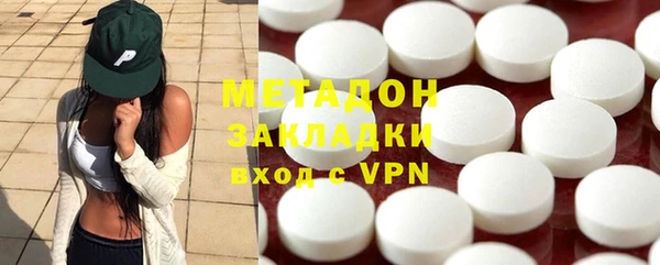 спайс Ладушкин