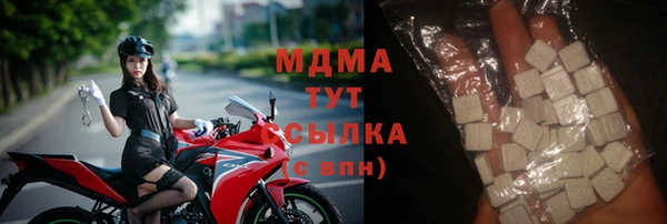 спайс Ладушкин