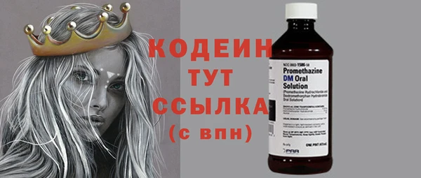 кокаин Лабытнанги