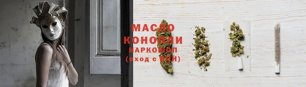 кокаин Лабытнанги