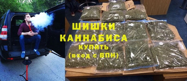 кокаин Лабытнанги