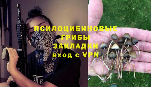 мефедрон VHQ Лагань