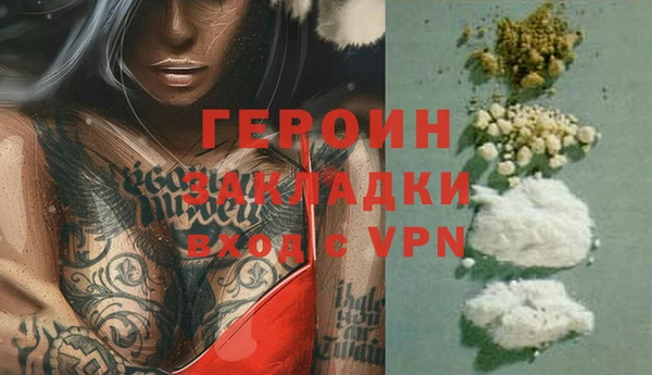 ПСИЛОЦИБИНОВЫЕ ГРИБЫ Лиски