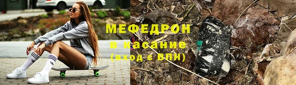кокаин Лабытнанги