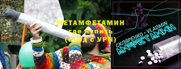 герыч Аксай