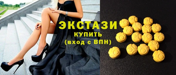 мефедрон VHQ Лагань