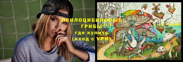 скорость Лихославль