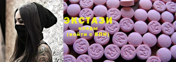 мескалин Анива