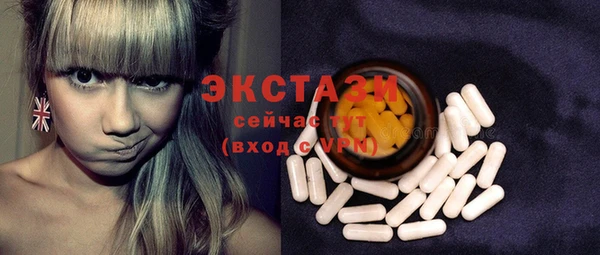 кокаин Лабытнанги