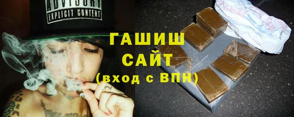 кокаин Лабытнанги