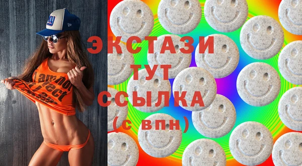 наркотики Алапаевск