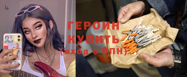герыч Липки