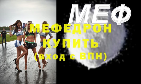 скорость Лихославль