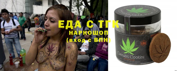 спайс Ладушкин