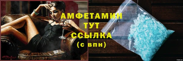кокаин Лабытнанги