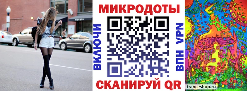 Галлюциногенные грибы прущие грибы  что такое наркотик  kraken ссылки  Сясьстрой 