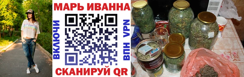 МАРИХУАНА OG Kush  Сясьстрой 
